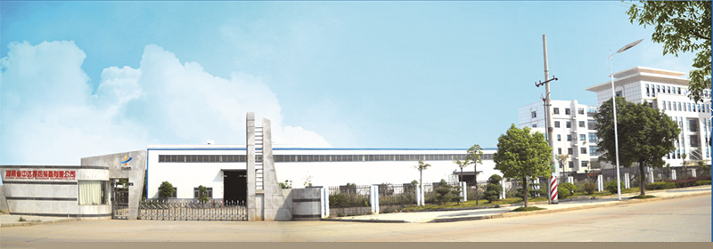 易游（中国区）体育官方网站,YY SPORTS