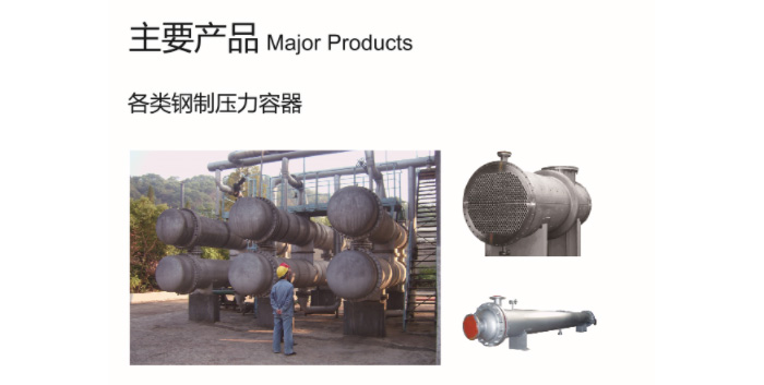 易游（中国区）体育官方网站,YY SPORTS