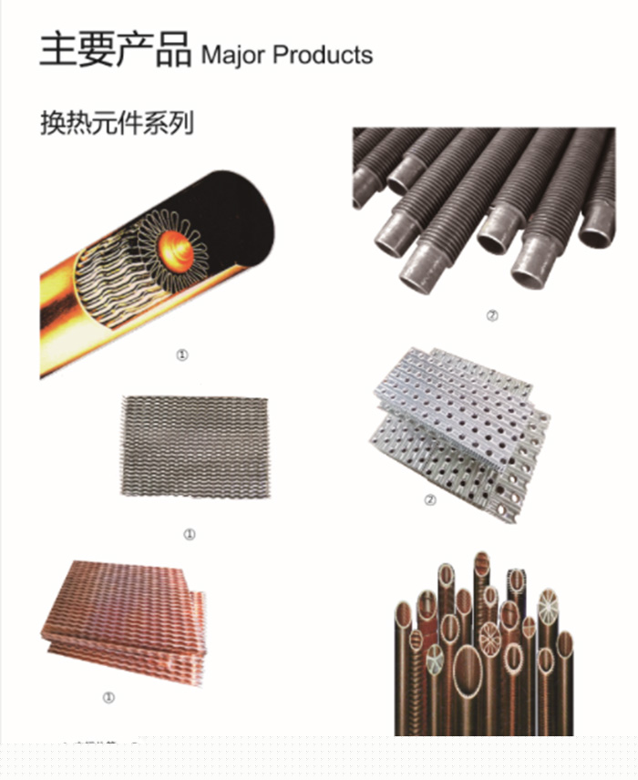 易游（中国区）体育官方网站,YY SPORTS